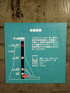 resize48071.jpg
