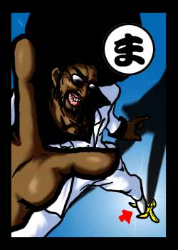 ���n�̏u��