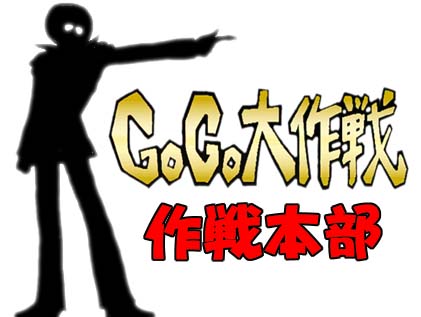 �t�B�[���@�[